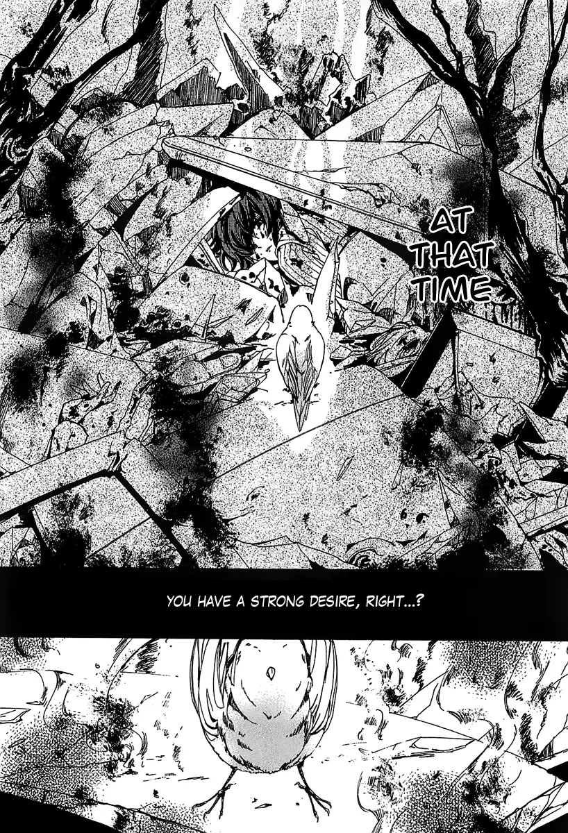 Cock Robin wo Korosu no wa Vol. 1 Ch. 1 第49页