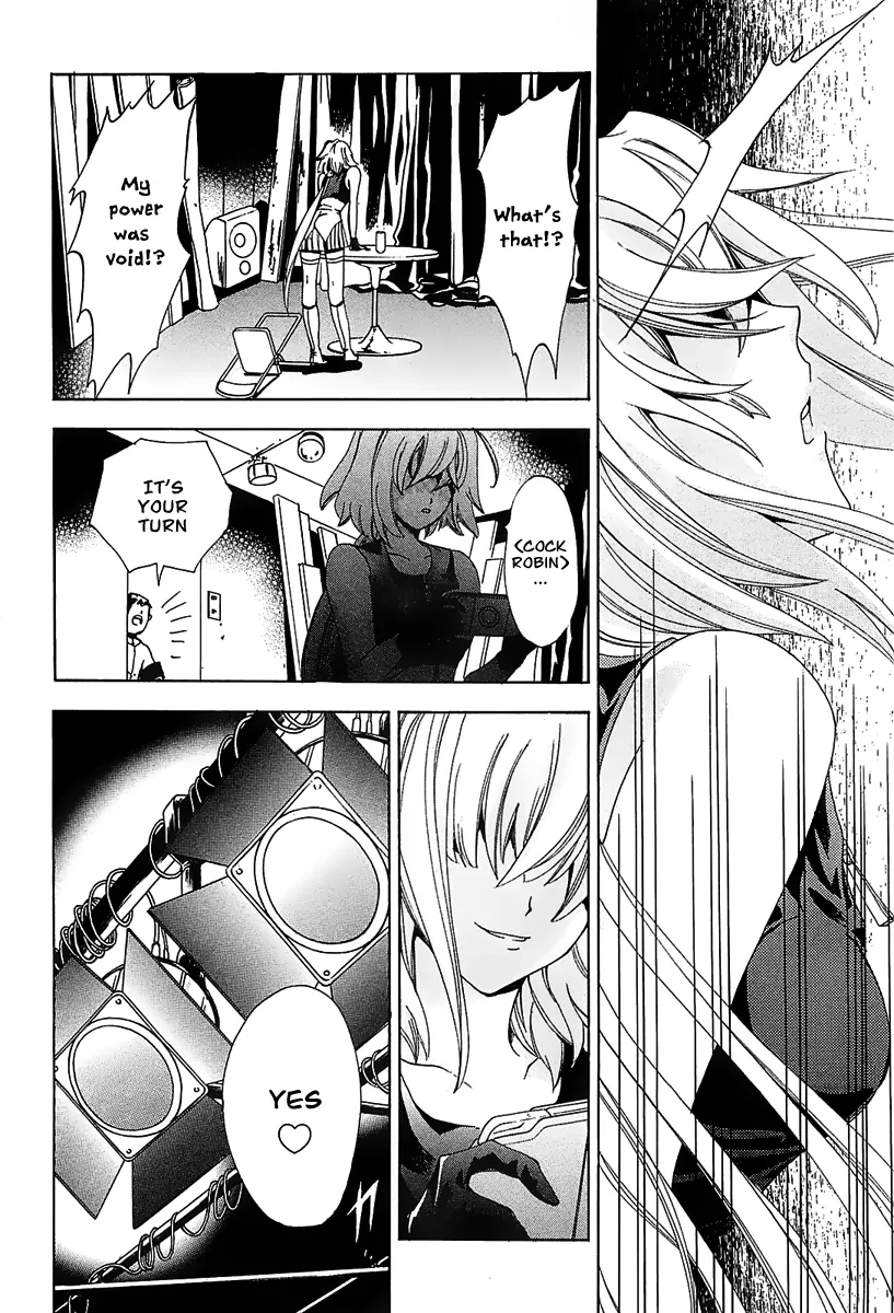 Cock Robin wo Korosu no wa Vol. 1 Ch. 1 第53页
