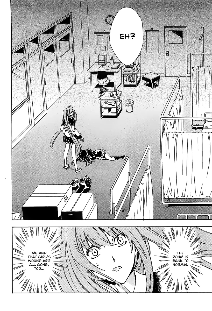 Cock Robin wo Korosu no wa Vol. 1 Ch. 1 第55页
