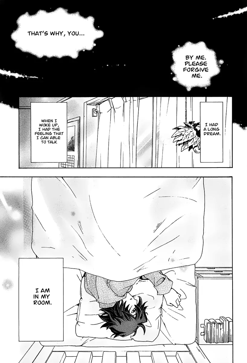 Cock Robin wo Korosu no wa Vol. 1 Ch. 1 第58页