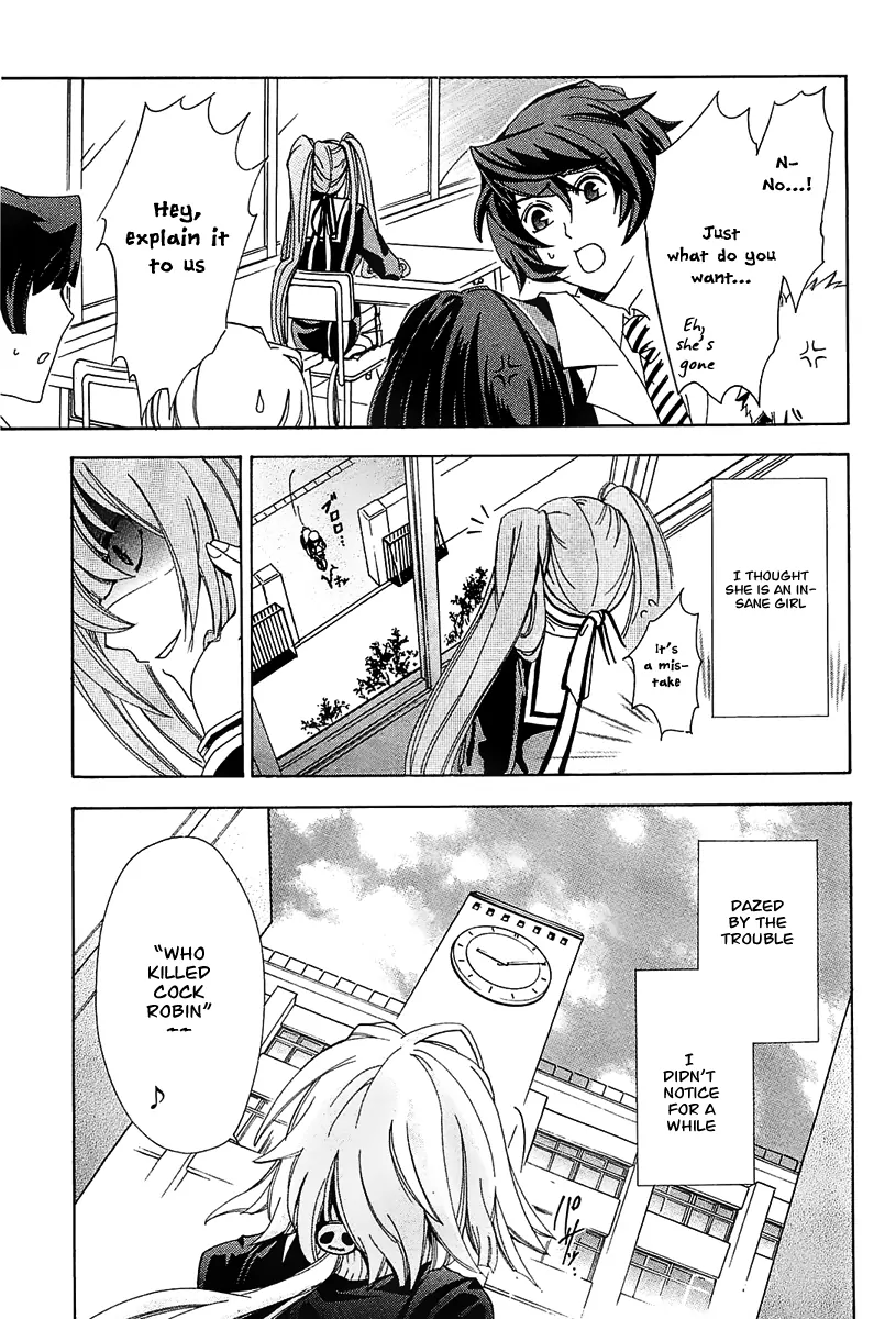 Cock Robin wo Korosu no wa Vol. 1 Ch. 1 第63页