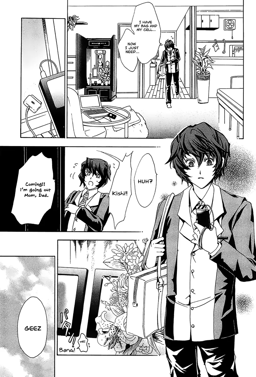 Cock Robin wo Korosu no wa Vol. 1 Ch. 1 第10页