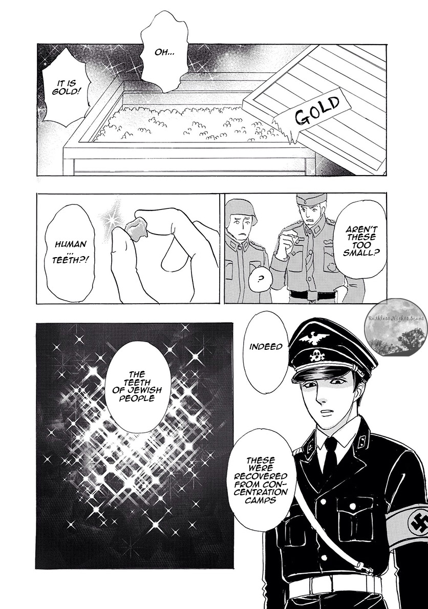 Petshop of Horrors: Ark Adrift Fourth to Send 第29页
