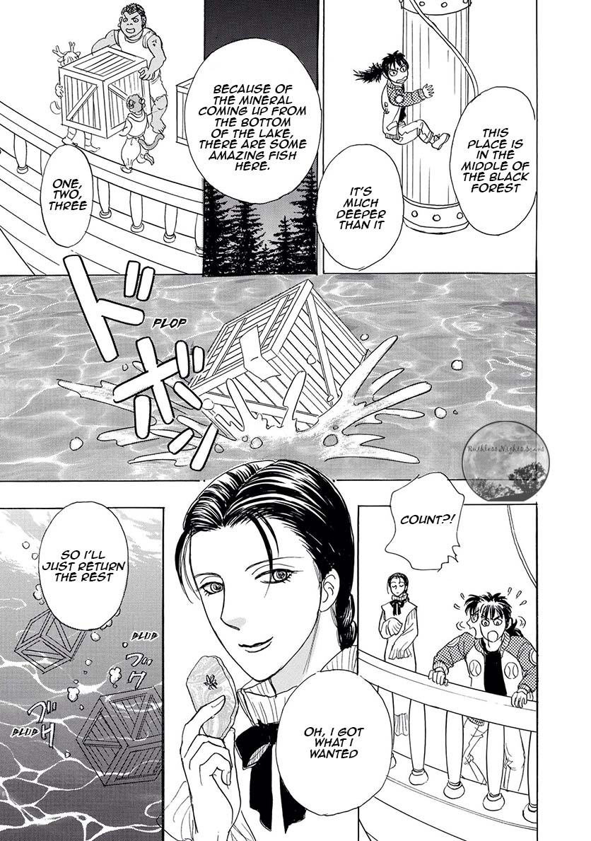 Petshop of Horrors: Ark Adrift Fourth to Send 第53页