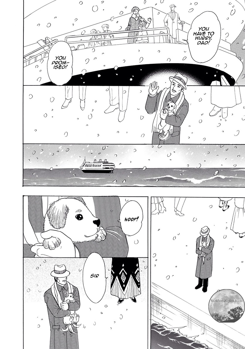 Petshop of Horrors: Ark Adrift Fourth to Send 第8页
