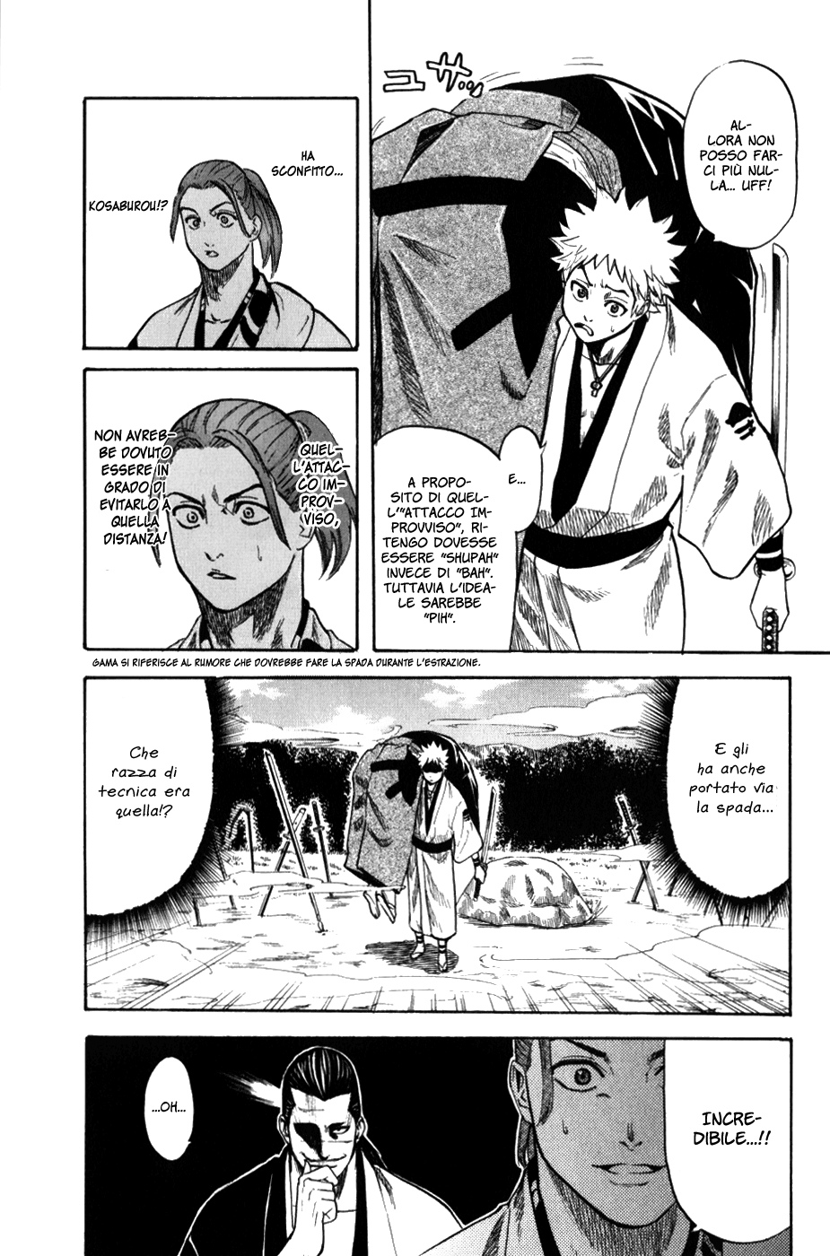 Gamaran Vol. 1 Ch. 1 第24页