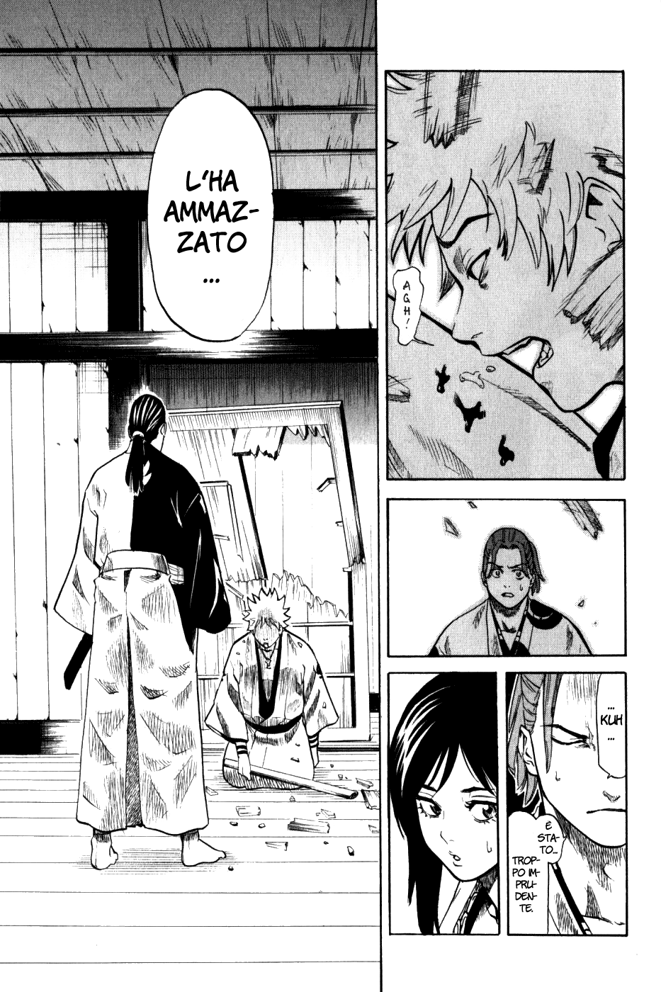 Gamaran Vol. 1 Ch. 1 第43页