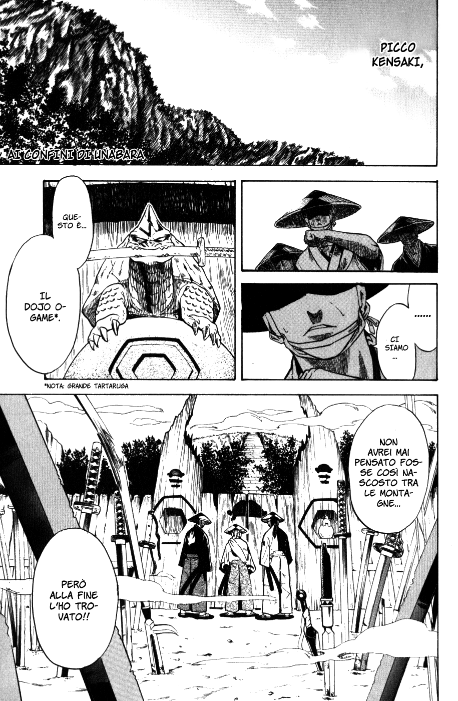 Gamaran Vol. 1 Ch. 1 第10页