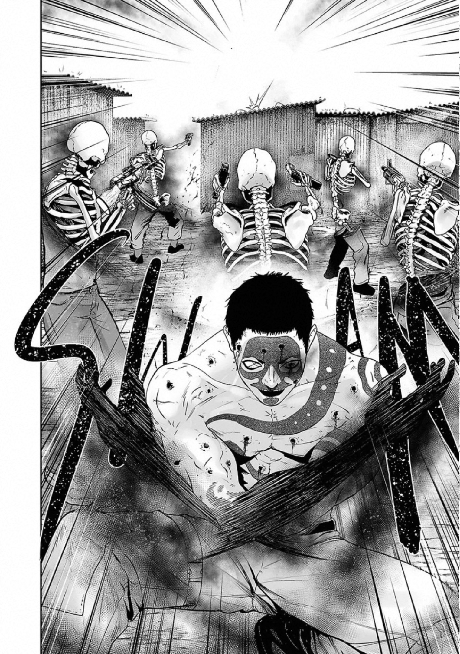 Tsui no Taimashi: Ender Geister Oito de Agosto 第5页