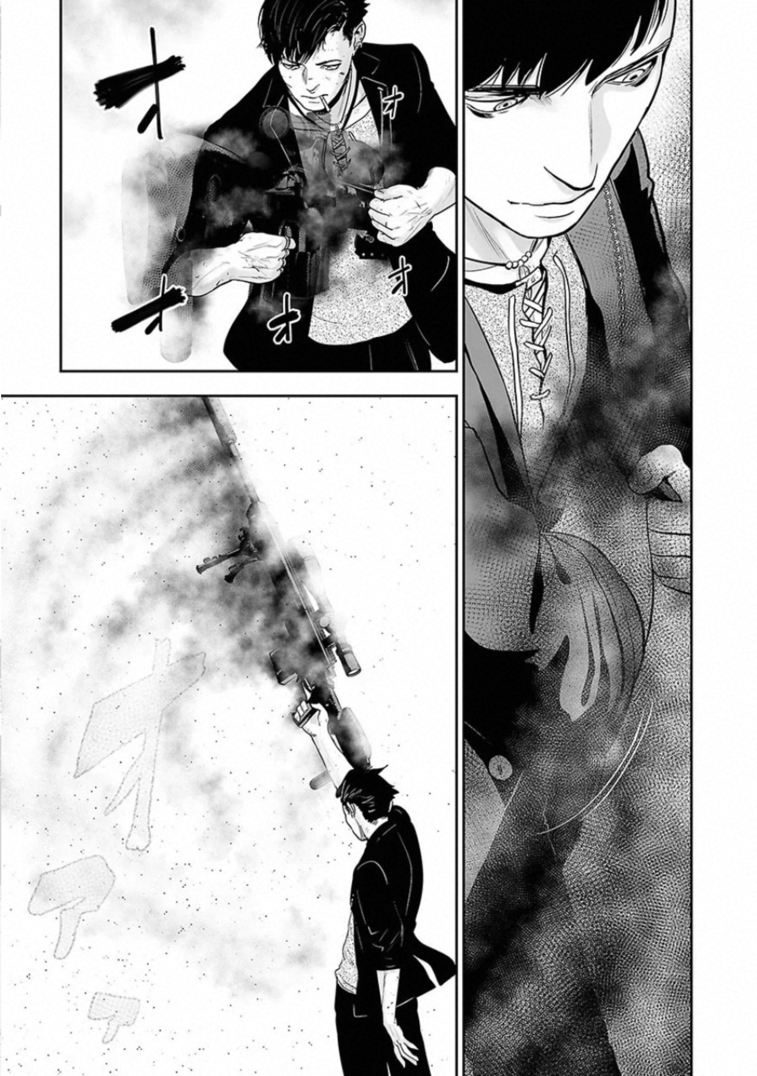 Tsui no Taimashi: Ender Geister Oito de Agosto 第54页