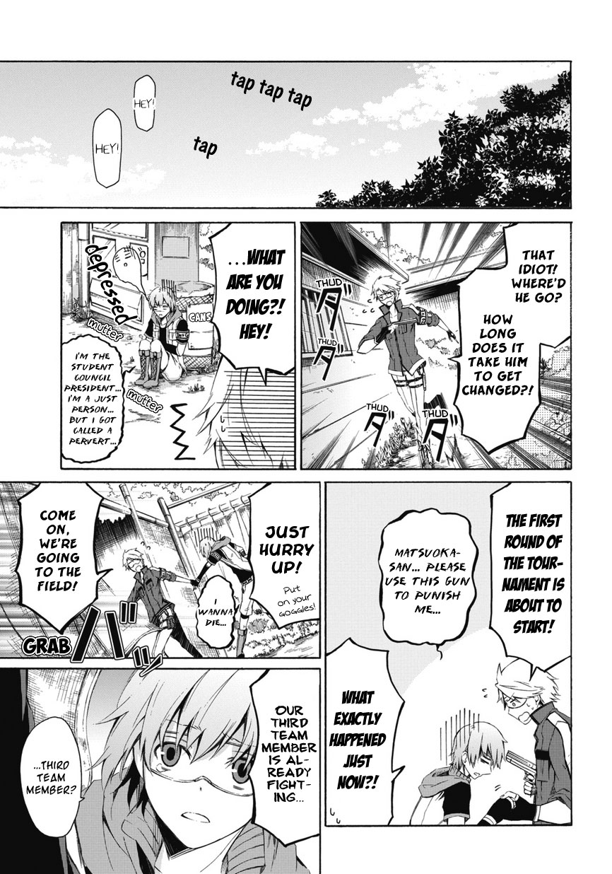 Aoharu x Kikanjuu Vol. 1 Ch. 0.2 第13页
