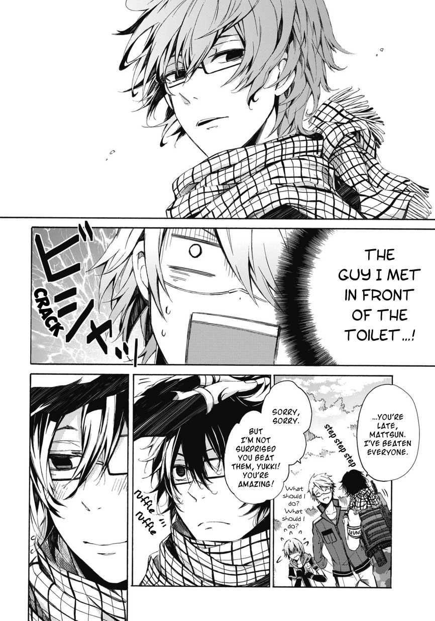 Aoharu x Kikanjuu Vol. 1 Ch. 0.2 第16页