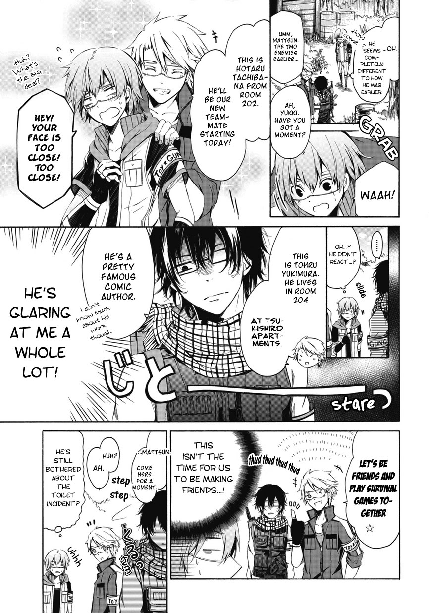 Aoharu x Kikanjuu Vol. 1 Ch. 0.2 第17页