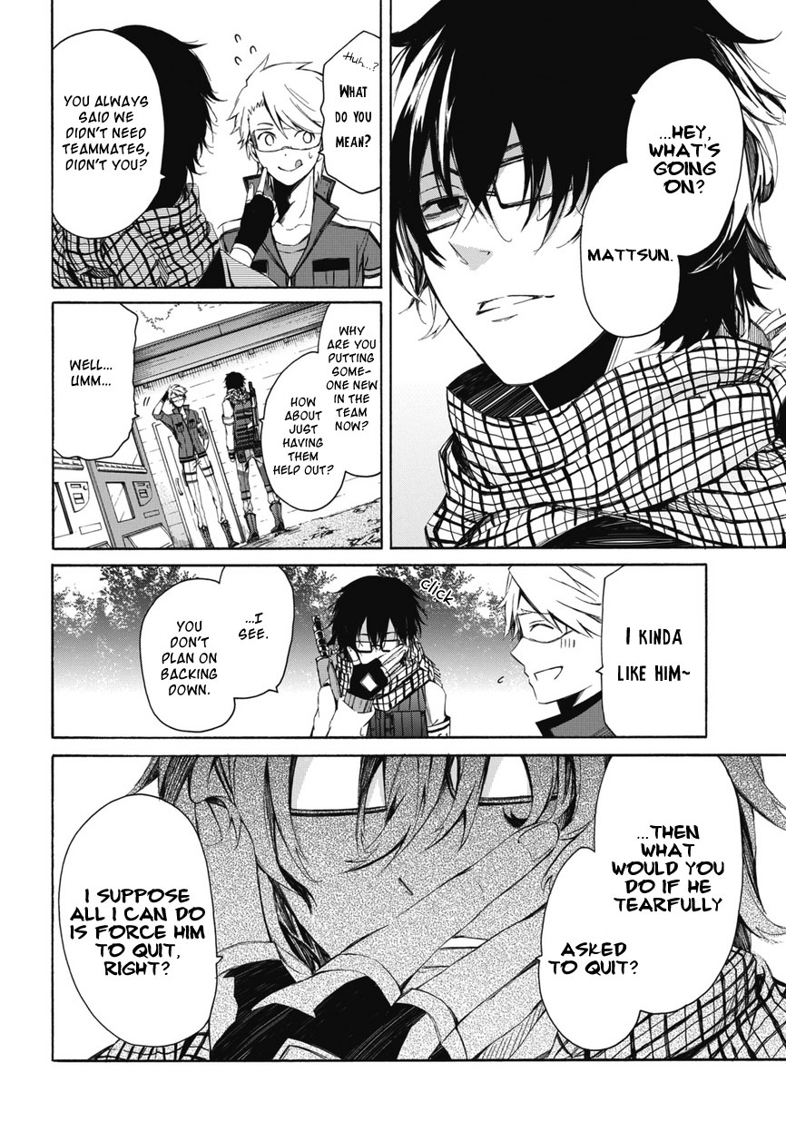 Aoharu x Kikanjuu Vol. 1 Ch. 0.2 第18页