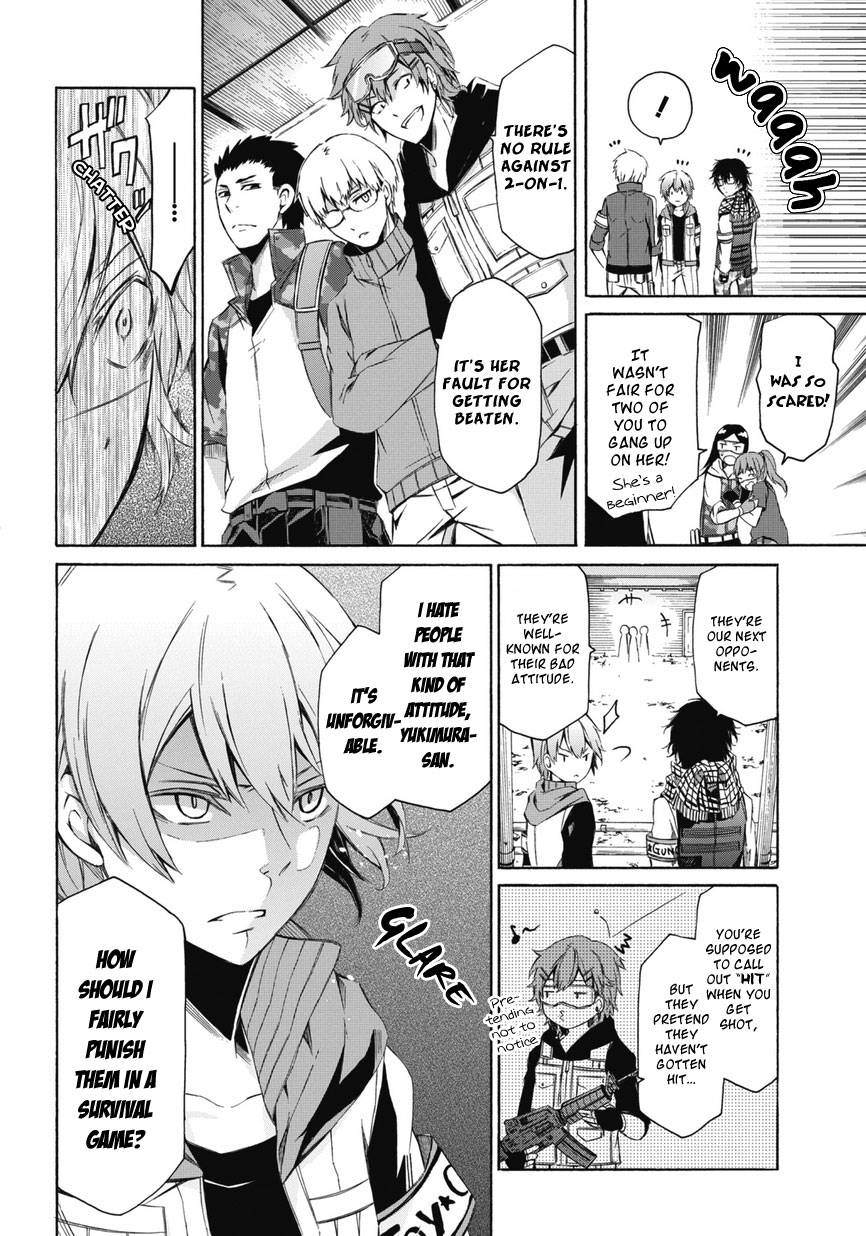 Aoharu x Kikanjuu Vol. 1 Ch. 0.2 第22页