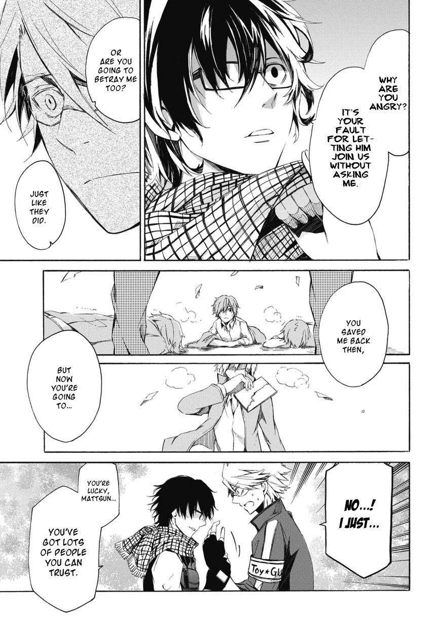Aoharu x Kikanjuu Vol. 1 Ch. 0.2 第29页
