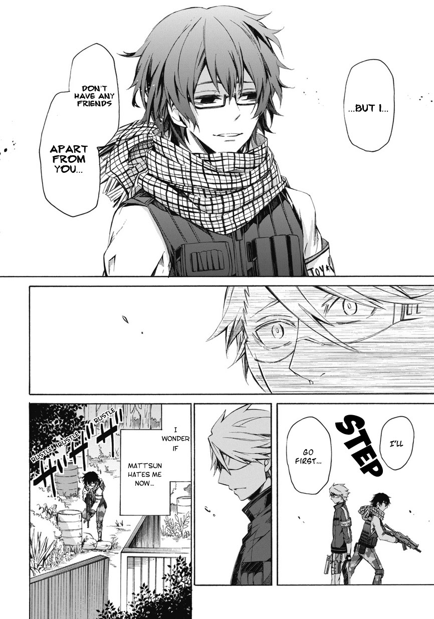 Aoharu x Kikanjuu Vol. 1 Ch. 0.2 第30页