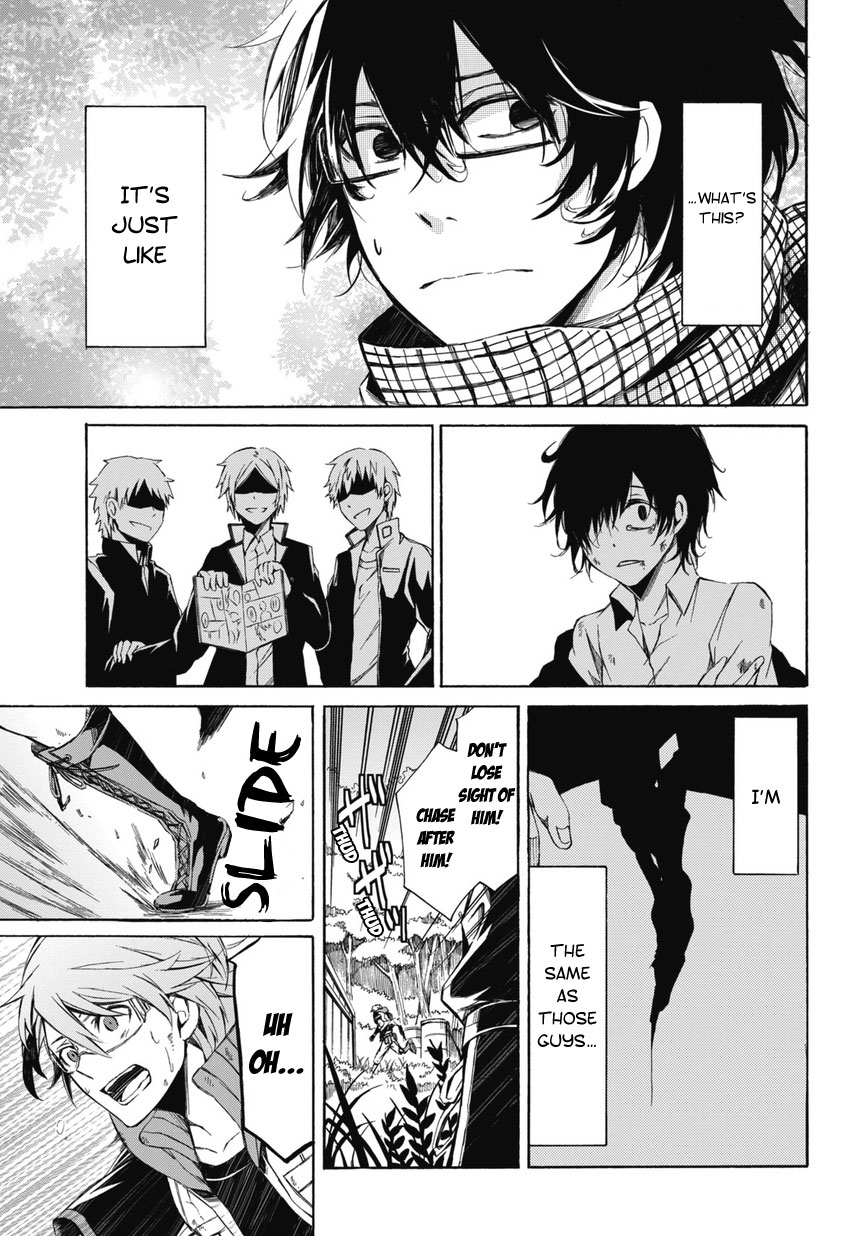 Aoharu x Kikanjuu Vol. 1 Ch. 0.2 第33页
