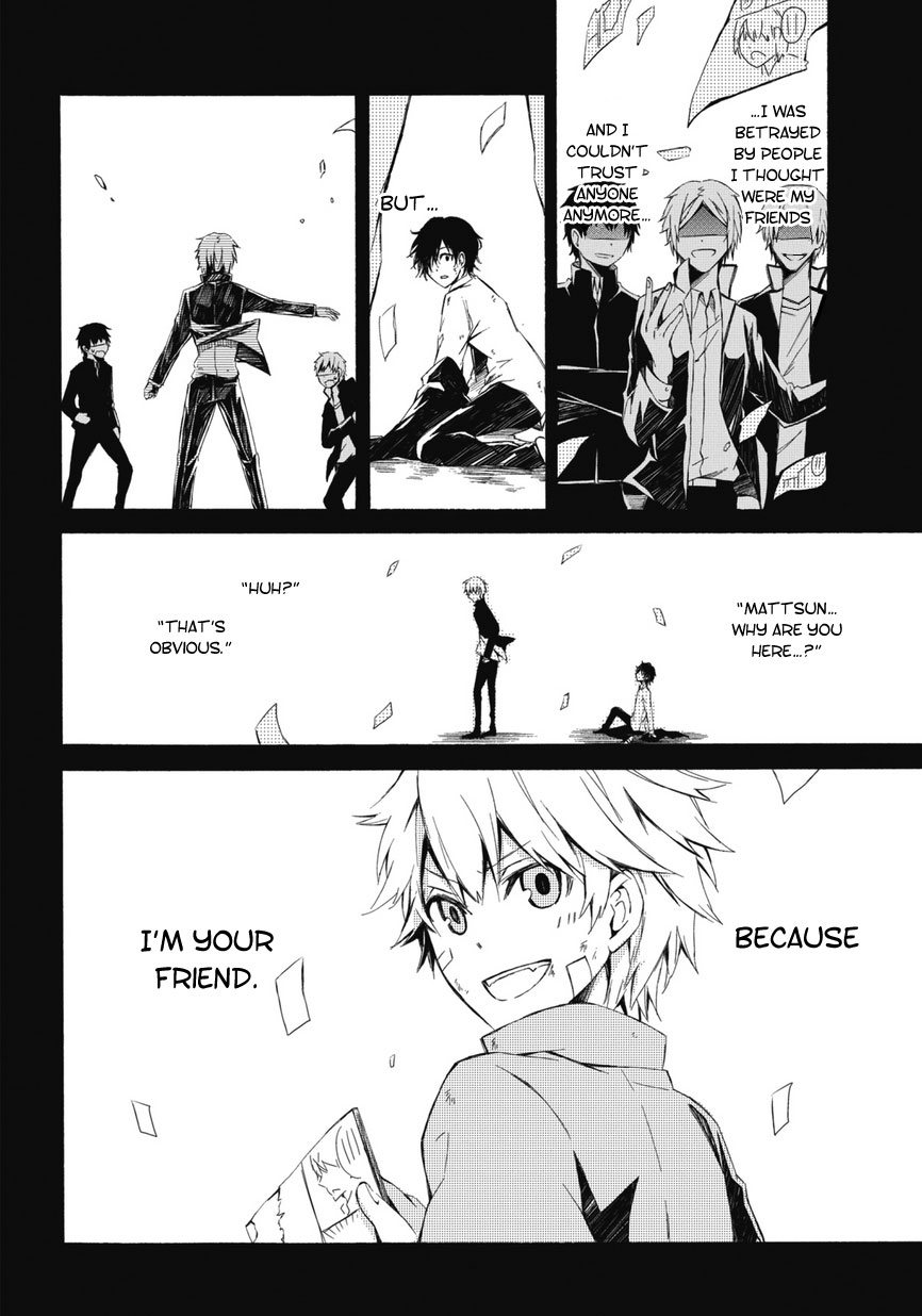 Aoharu x Kikanjuu Vol. 1 Ch. 0.2 第38页