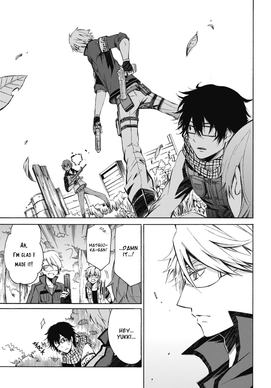 Aoharu x Kikanjuu Vol. 1 Ch. 0.2 第41页