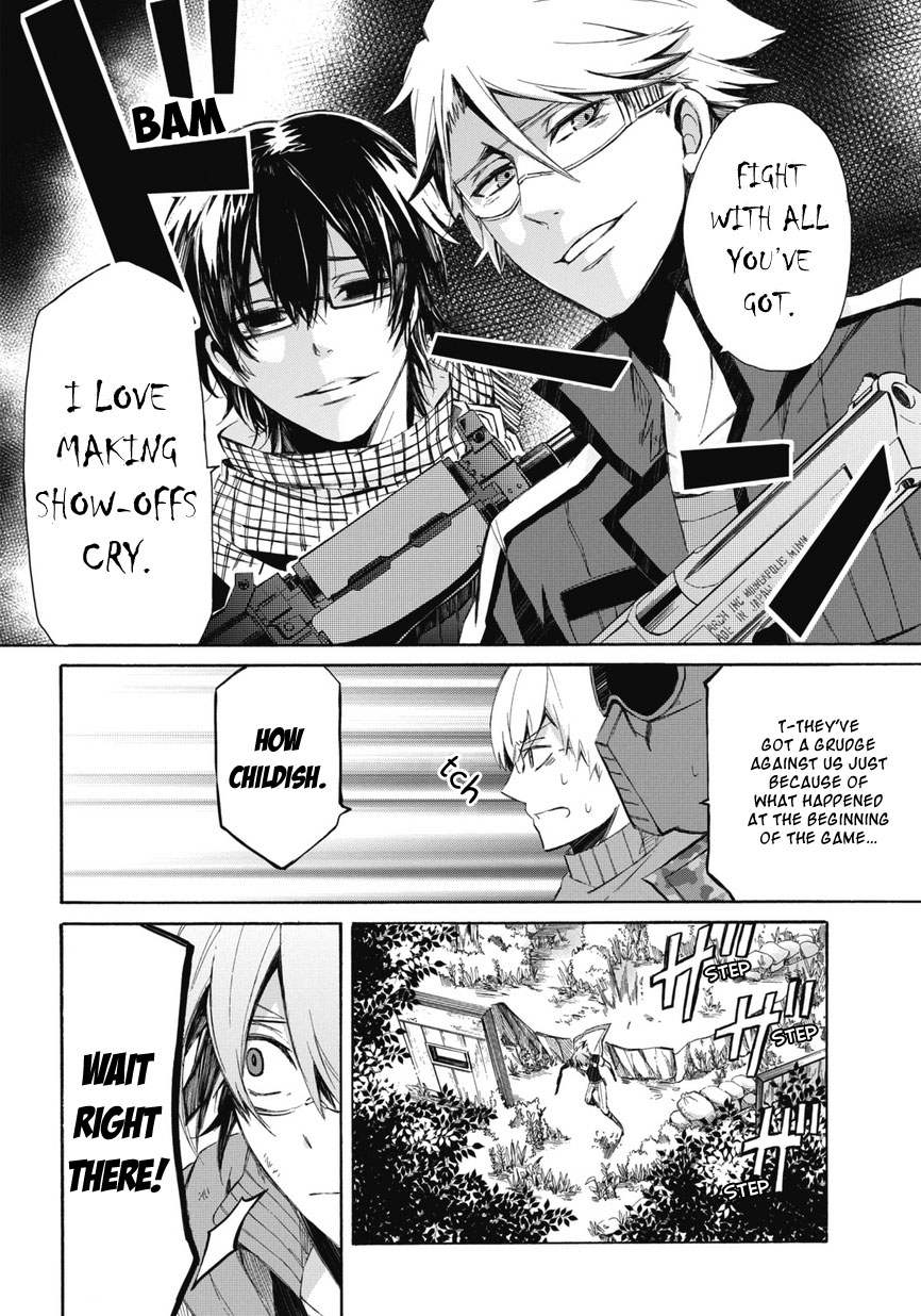 Aoharu x Kikanjuu Vol. 1 Ch. 0.2 第44页