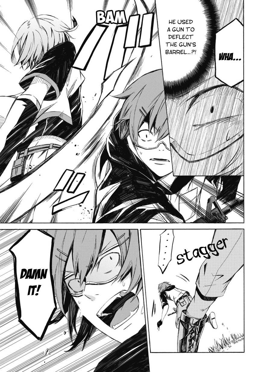 Aoharu x Kikanjuu Vol. 1 Ch. 0.2 第47页