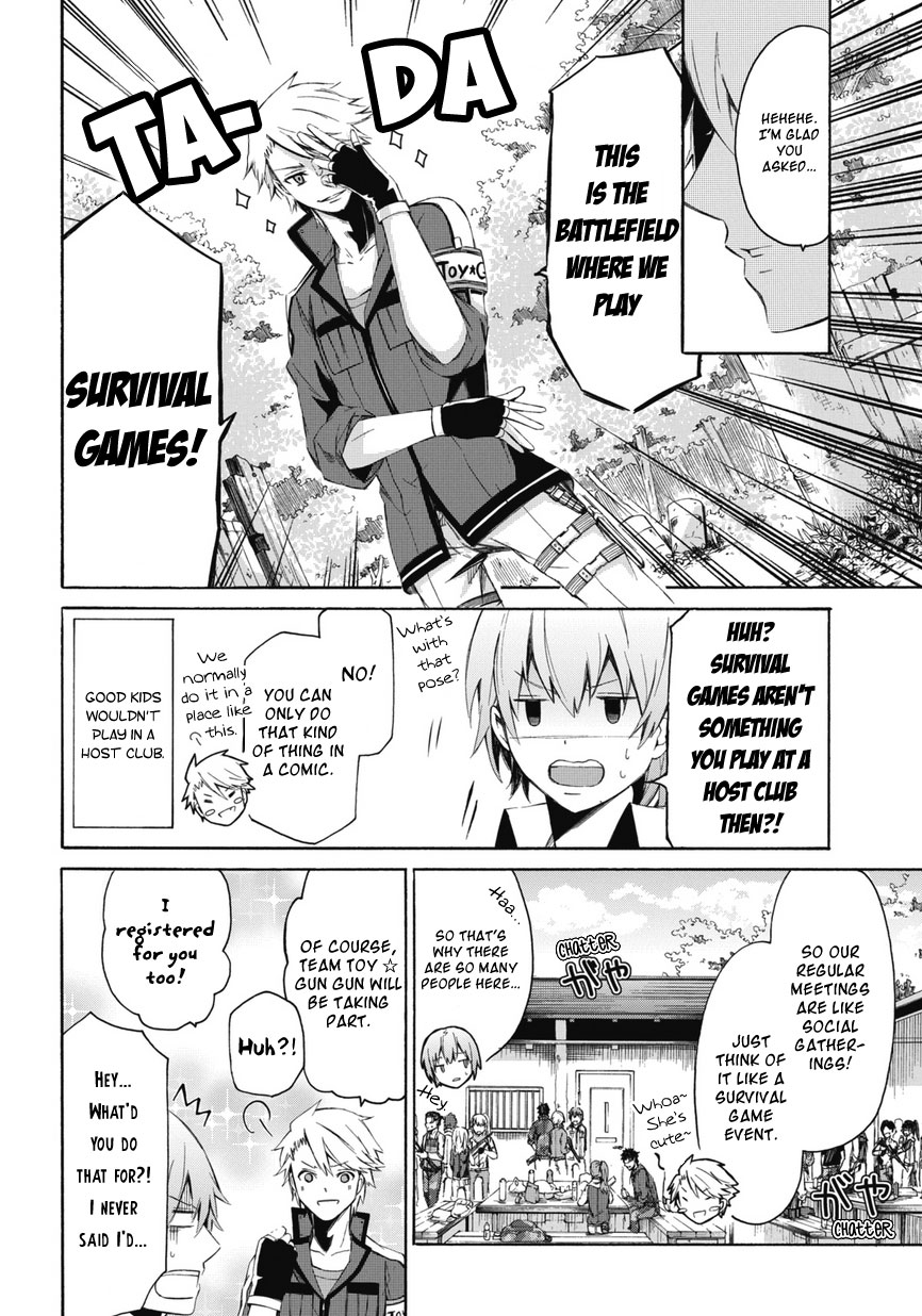 Aoharu x Kikanjuu Vol. 1 Ch. 0.2 第6页