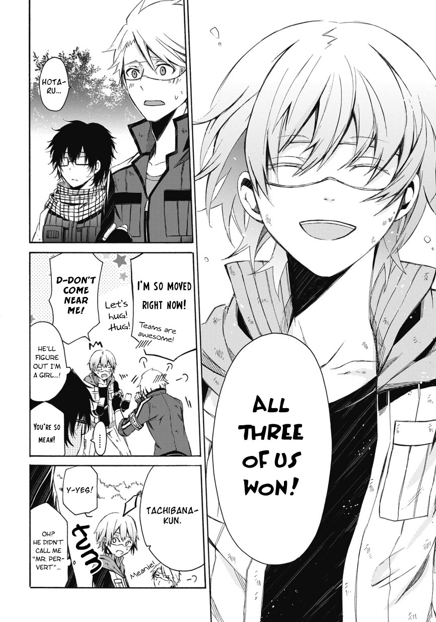 Aoharu x Kikanjuu Vol. 1 Ch. 0.2 第51页