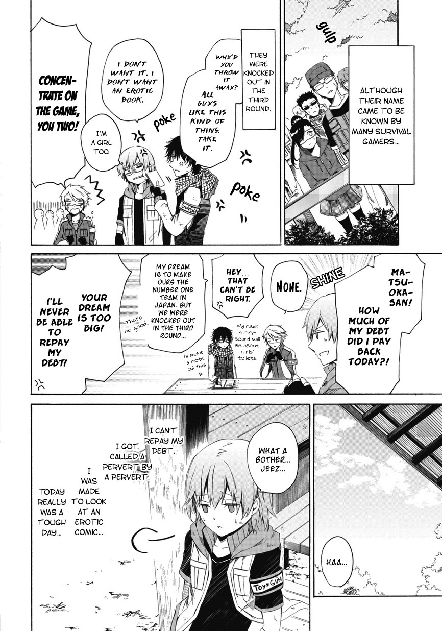 Aoharu x Kikanjuu Vol. 1 Ch. 0.2 第55页