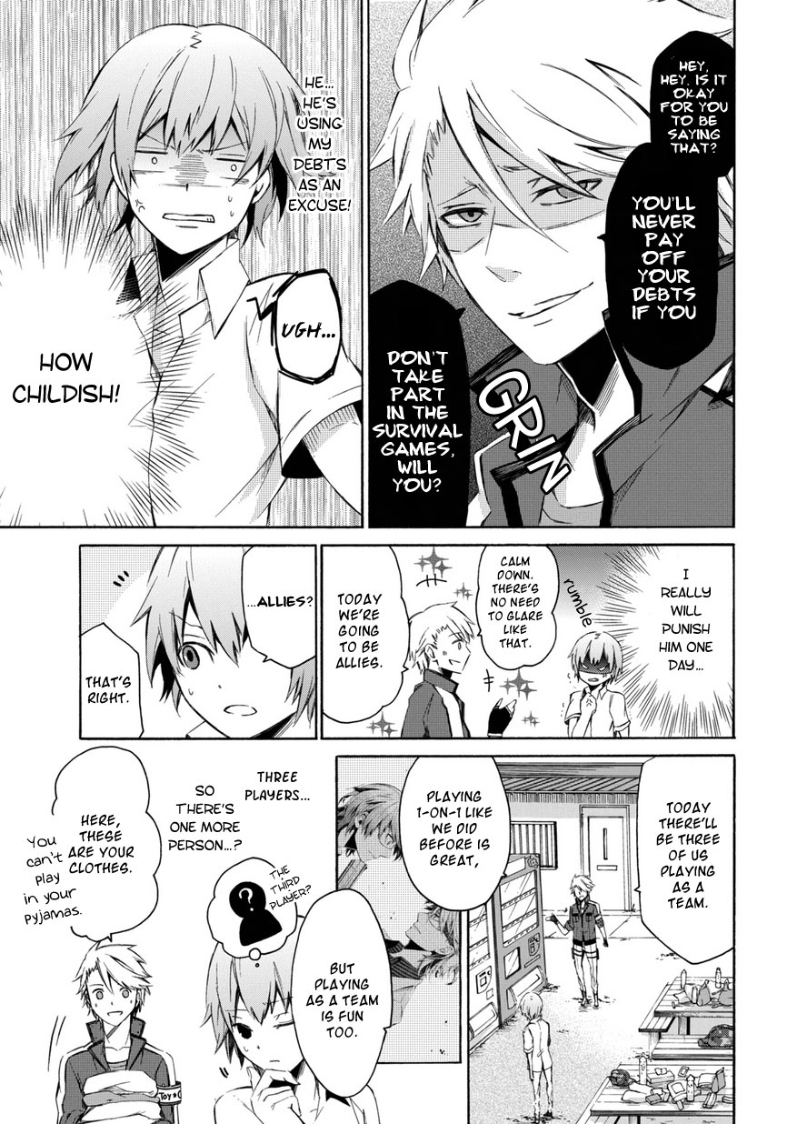 Aoharu x Kikanjuu Vol. 1 Ch. 0.2 第7页