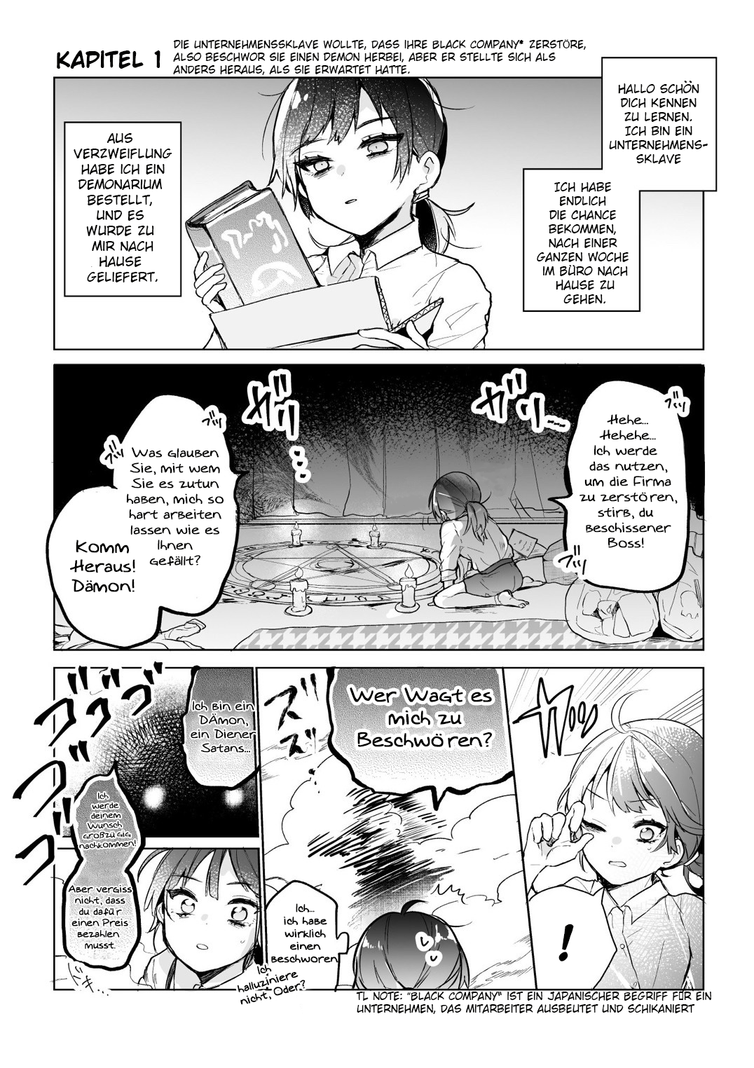 Shachiku OL to Akuma Shota Die Unternehmenssklve wollte, dass ich ihre Black Company zerstöre,  also beschwor sie einen Dämon herbei, aber er stellte sich als anders heraus, als sie erwartet hatte. 第2页