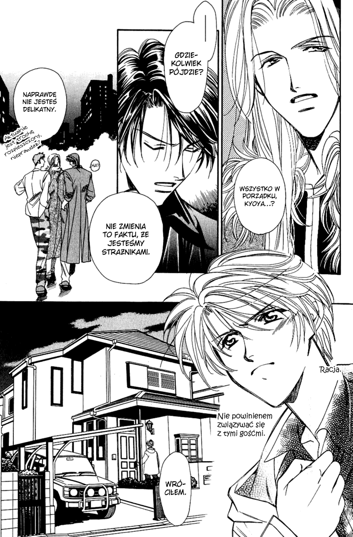 Tenshi ni Bara no Hanataba wo Vol. 1 Ch. 3 第11页