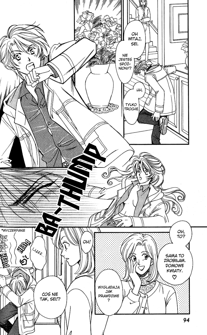 Tenshi ni Bara no Hanataba wo Vol. 1 Ch. 3 第12页