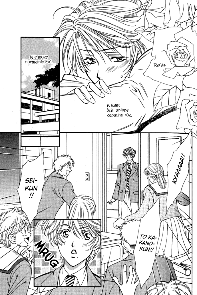 Tenshi ni Bara no Hanataba wo Vol. 1 Ch. 3 第13页