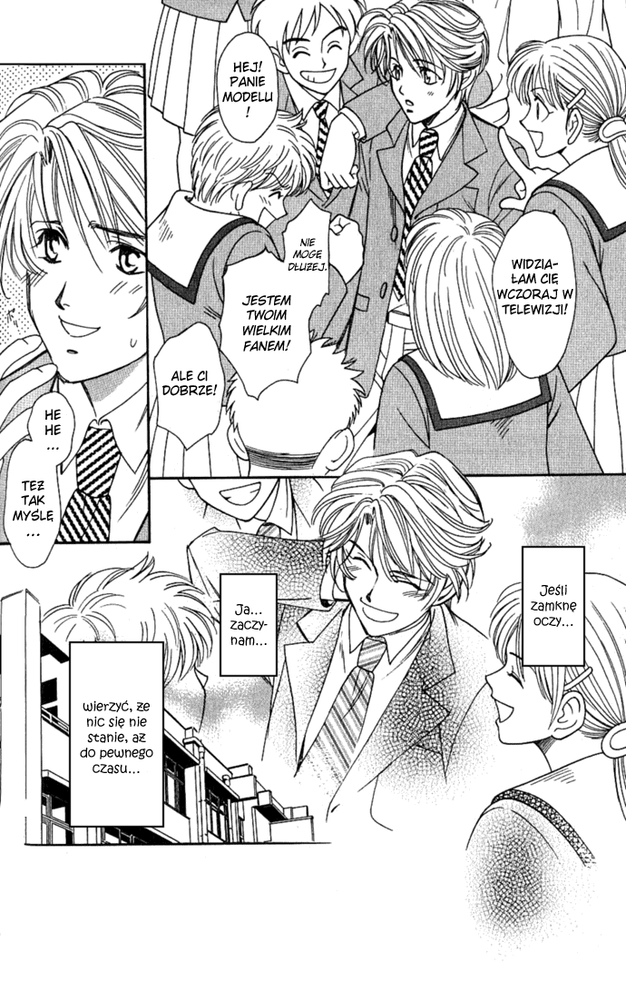 Tenshi ni Bara no Hanataba wo Vol. 1 Ch. 3 第14页