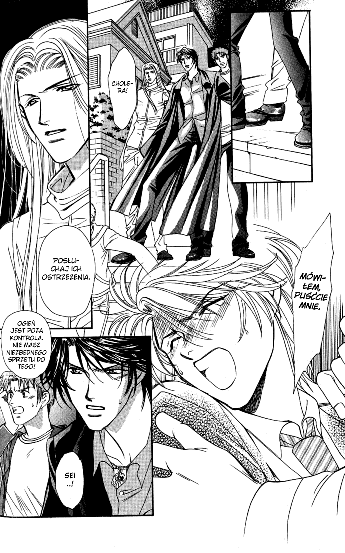 Tenshi ni Bara no Hanataba wo Vol. 1 Ch. 3 第17页