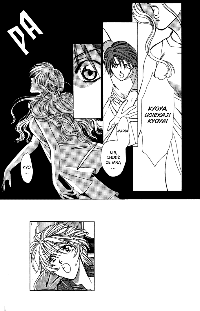 Tenshi ni Bara no Hanataba wo Vol. 1 Ch. 3 第31页