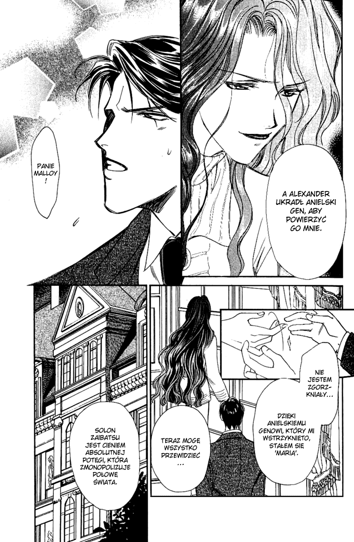 Tenshi ni Bara no Hanataba wo Vol. 1 Ch. 3 第5页