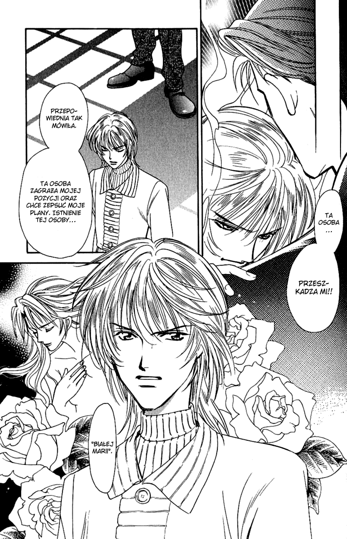 Tenshi ni Bara no Hanataba wo Vol. 1 Ch. 3 第7页