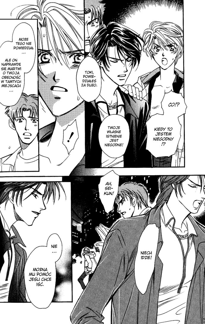 Tenshi ni Bara no Hanataba wo Vol. 1 Ch. 3 第10页