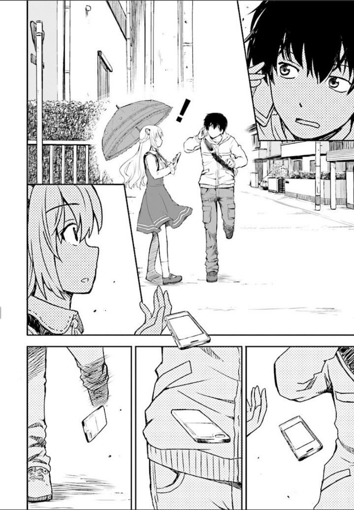 Ingress-teki Nichijou: Chloe-san no Baai 第4页