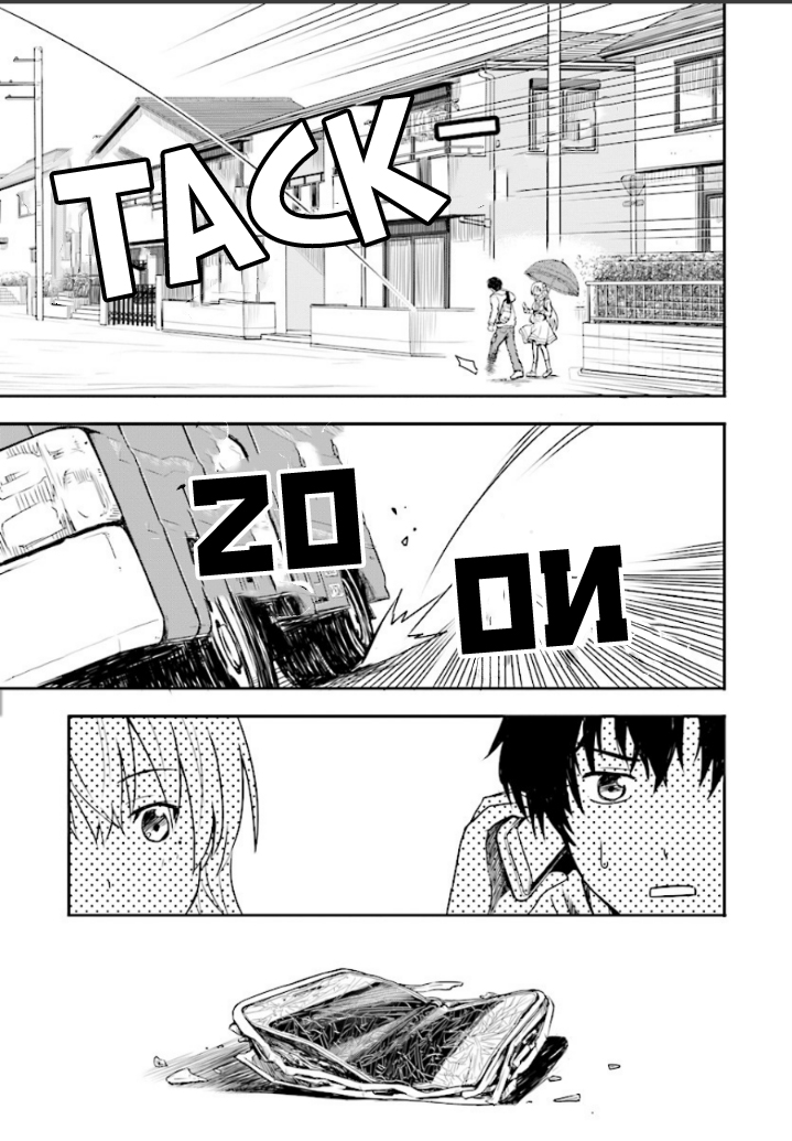 Ingress-teki Nichijou: Chloe-san no Baai 第5页