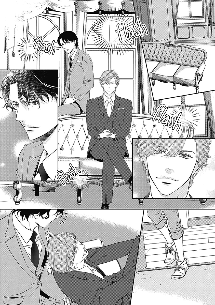 S+ Rush!! Vol. 1 Ch. 3 第26页
