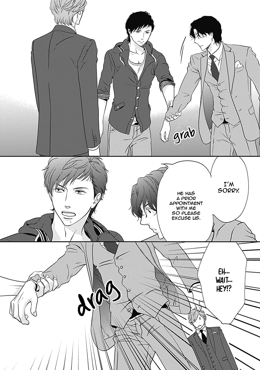 S+ Rush!! Vol. 1 Ch. 3 第31页
