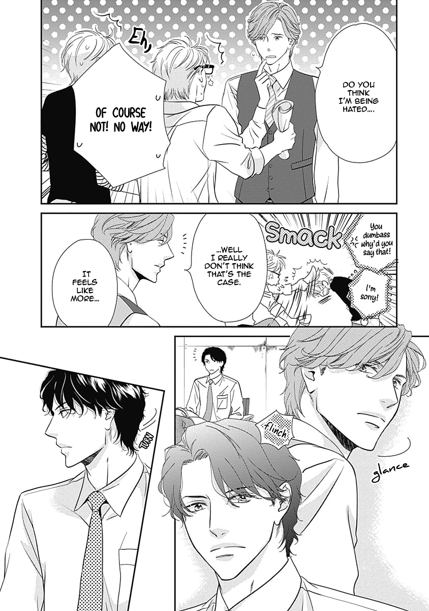 S+ Rush!! Vol. 1 Ch. 3 第8页