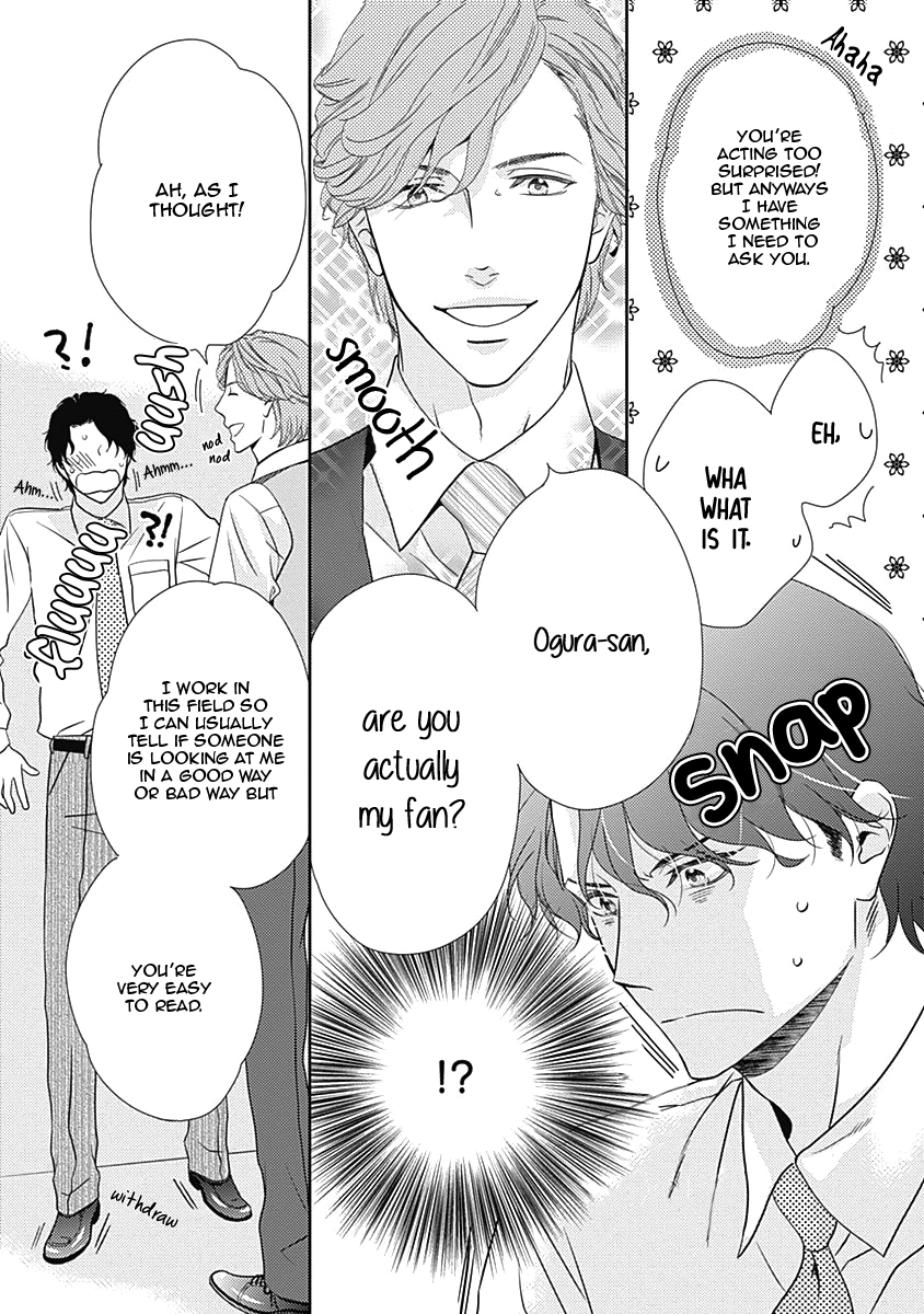 S+ Rush!! Vol. 1 Ch. 3 第10页