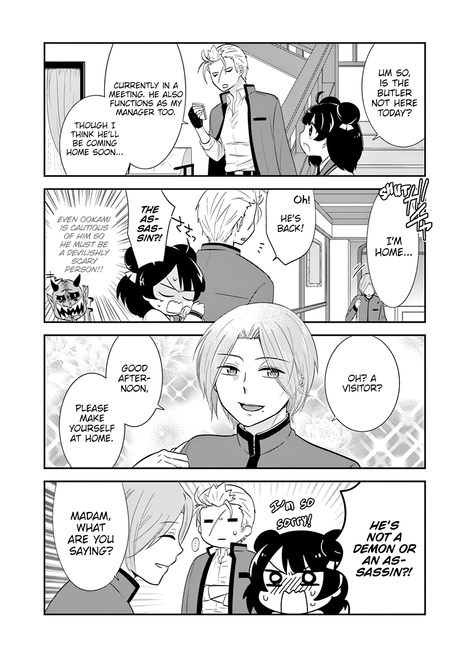 Yajuu Sensei no Maid-san About the Male Butler 第4页