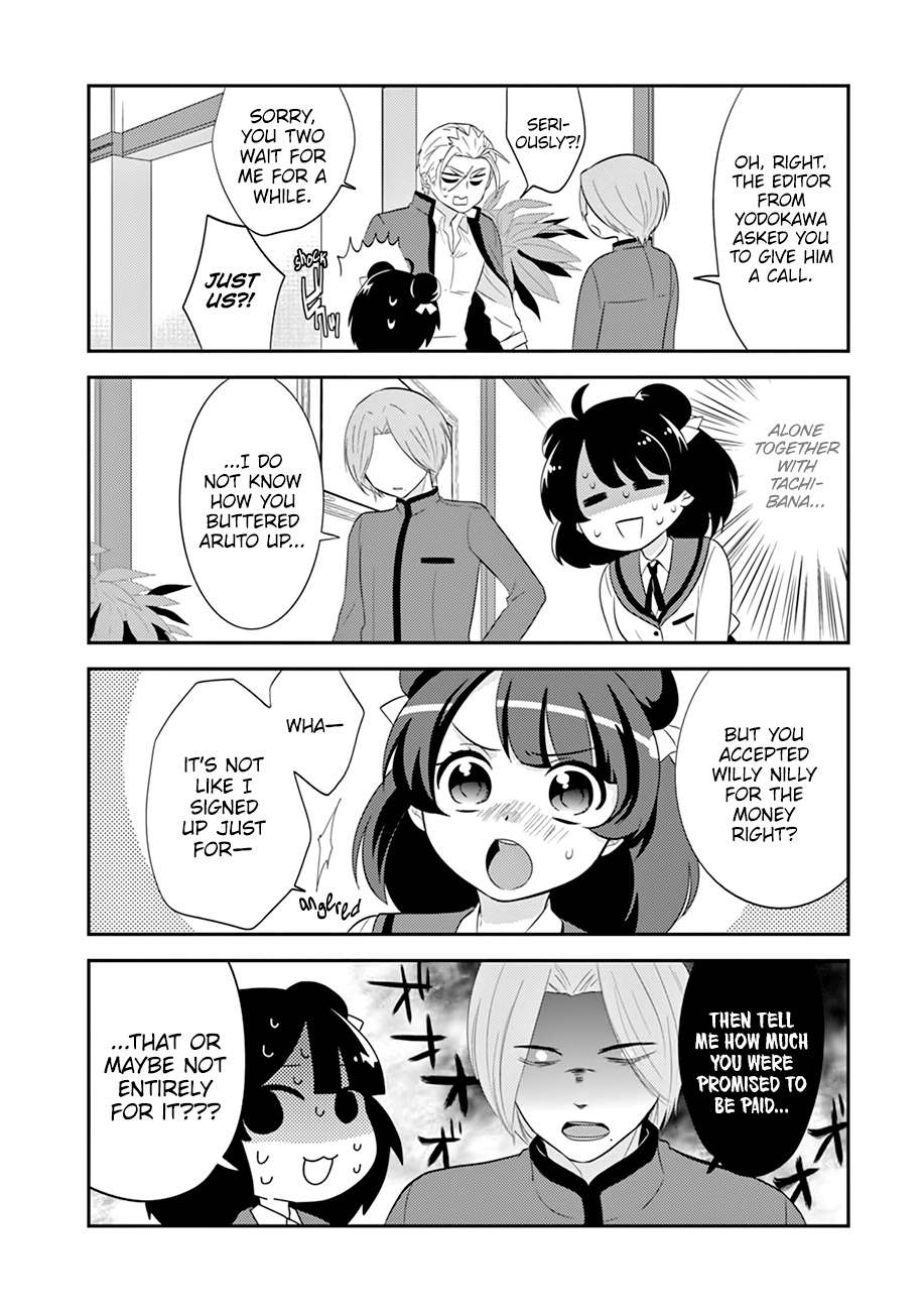 Yajuu Sensei no Maid-san About the Male Butler 第8页