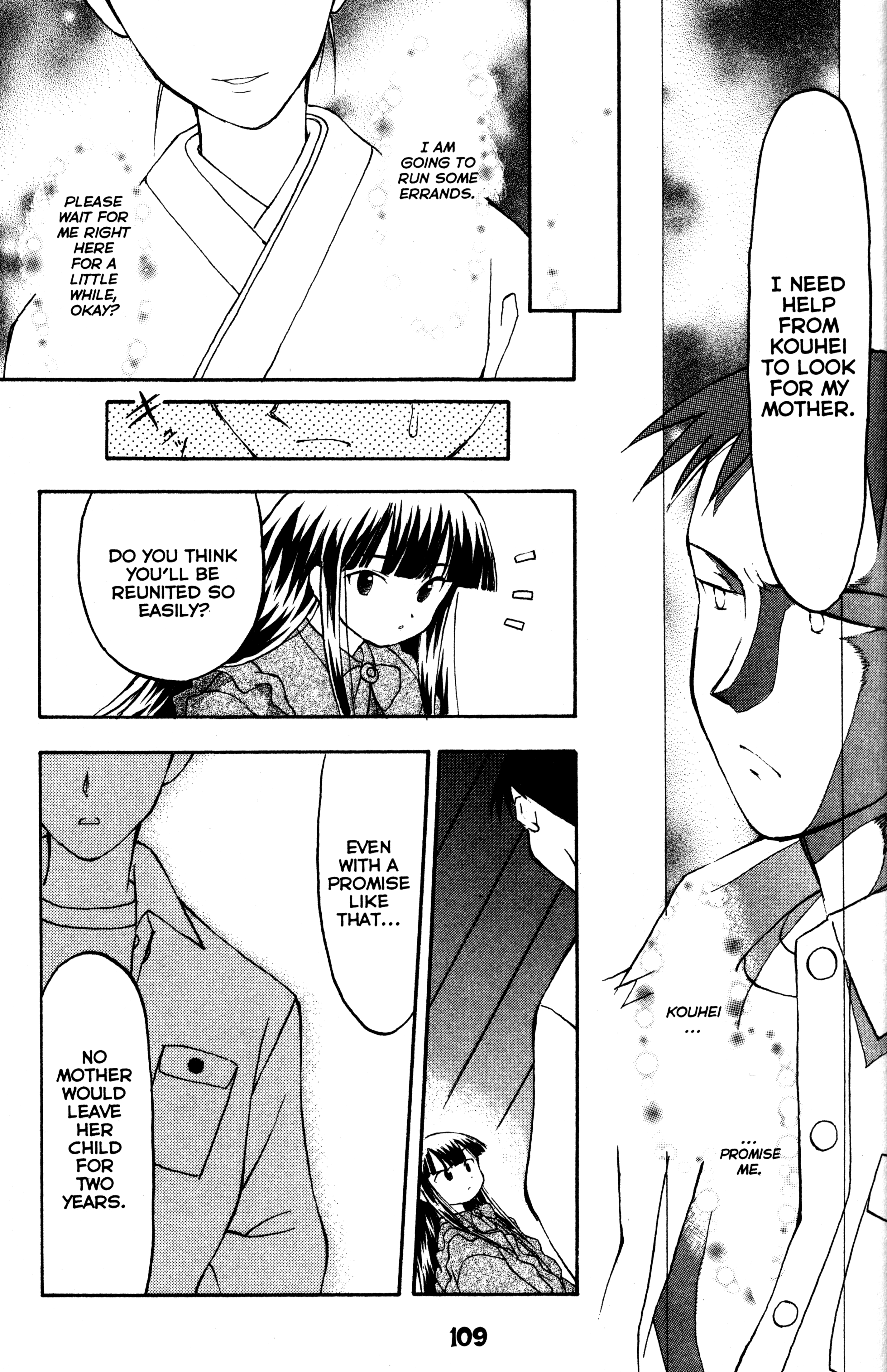 Tsukuyomi: Moon Phase Going Back Home 第13页