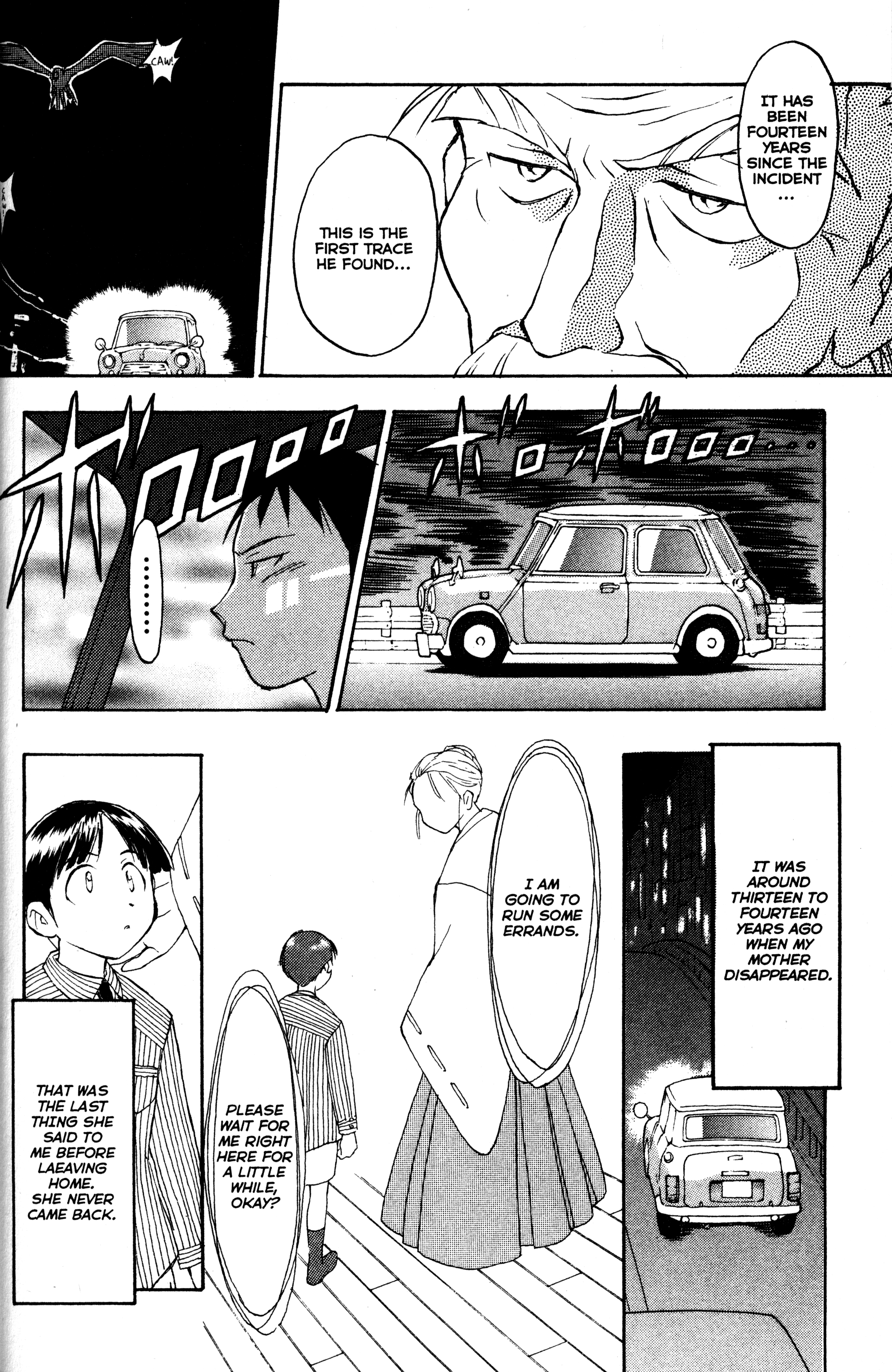 Tsukuyomi: Moon Phase Going Back Home 第18页